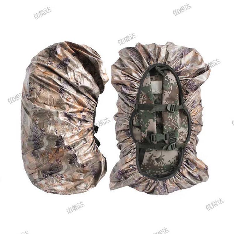 Xinnengda Camouflage Hiking Backpack Rain Cover