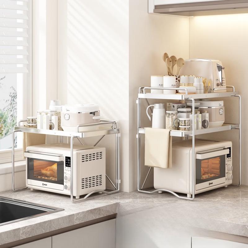 Handun Carbon Steel Microwave Oven Countertop Storage Rack