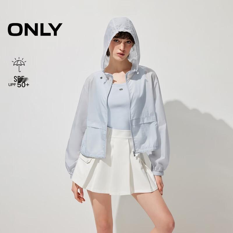ONLY Women s Layered Drawstring Hooded Sun Protection Short Jacket XXL