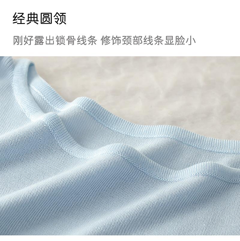 Light Oxygen Shallow Summer Lyocell Shoulder Drawstring Knitted Shirt
