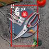 Kitchen Scissors Household Multifunctional Chicken Bone Scissors Supplementary Food Stainless Steel  Tools