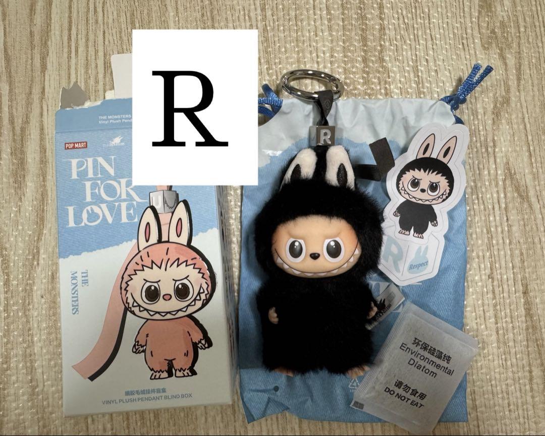 

[USED] Genuine THE MONSTER PIN FOR LOVE Initial Lovebu R