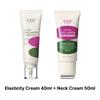 CKD Retino Collagen Elastizitätscreme 40ml