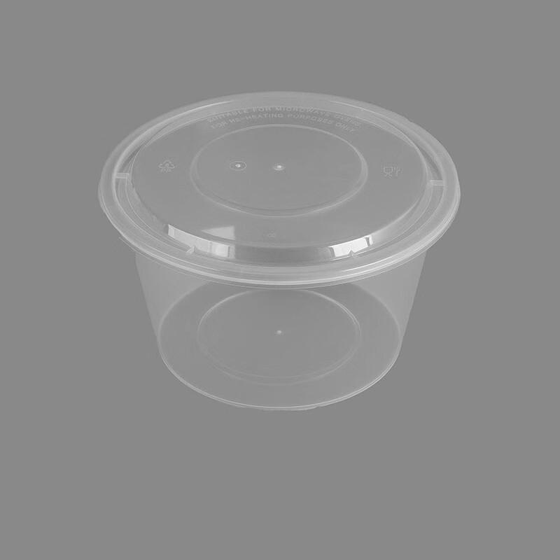 Yangge QLQ Disposable PP Round Takeaway Containers with Lids