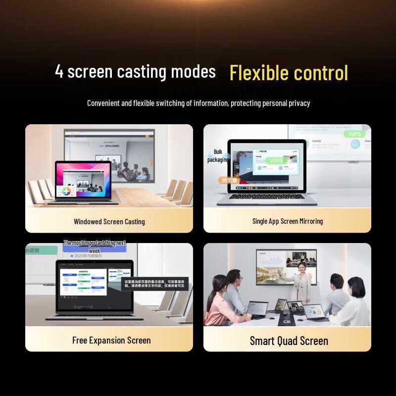 MAXHUB 55-inch 4K Smart Conference Display (CN version)