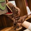 Interactive Cartoon Hand Puppets: Tiger, Penguin, Shark, Dinosaur - Parent-Child Activity Props with Movable Mouths for Kindergarten Fun