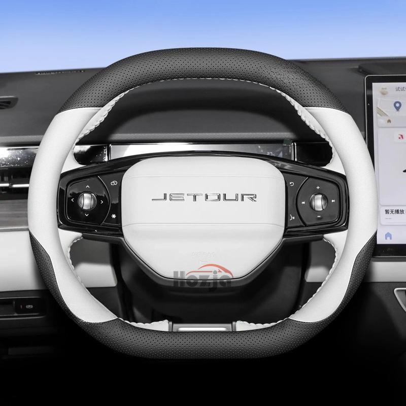 Leather Car Steering Wheel Cover for Chery Jetour Dashing Pro Plus Max    2024 2025 Interior Accessories