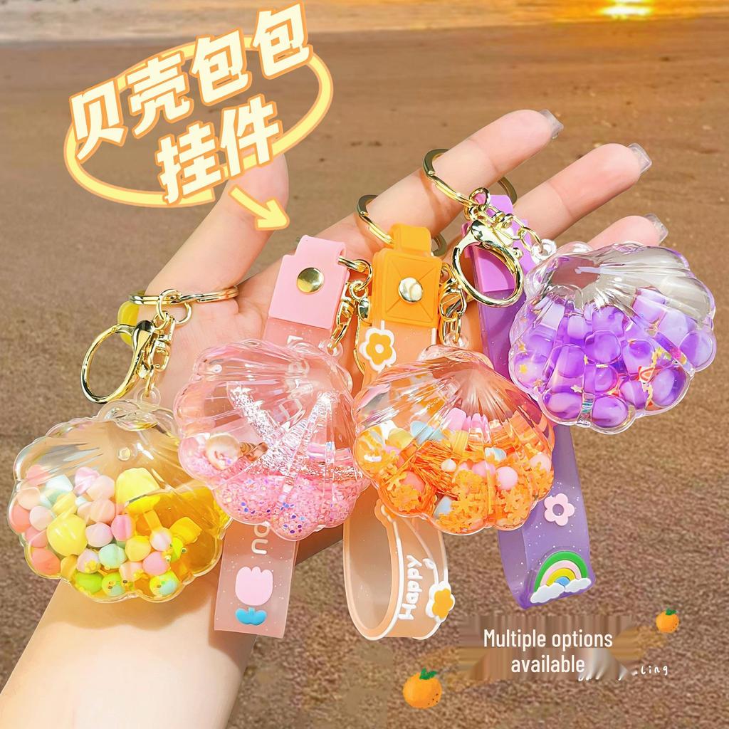 Flowing Sand Oil Keychain Bag Pendant Ornament