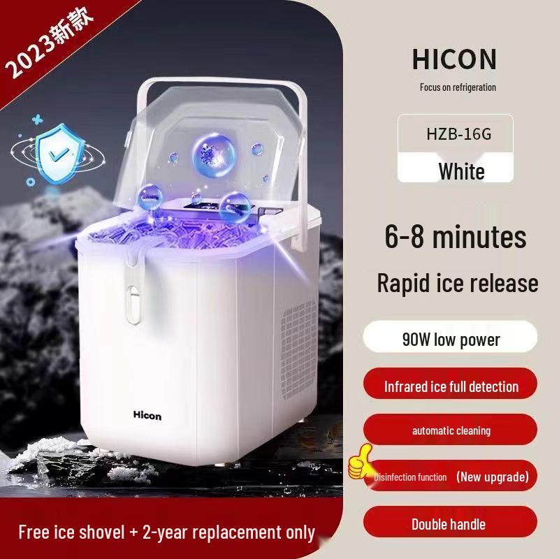 Compact 15kg Automatic Ice Maker for Dorms & Outdoor Use - Energy Efficient