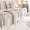Modern Fashion Cotton Sofa Cover Cloth Full Covered Living Room One-Piece Sofa Cover Towel Dustproof Four Seasons Universal