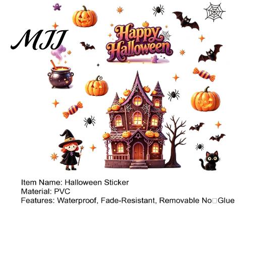 Quick Installation Holiday Supplies Halloween Static Window Clings, Spooky Haunted House Glass Decals with Pumpkin Bat Witch Clings Witch, Removable