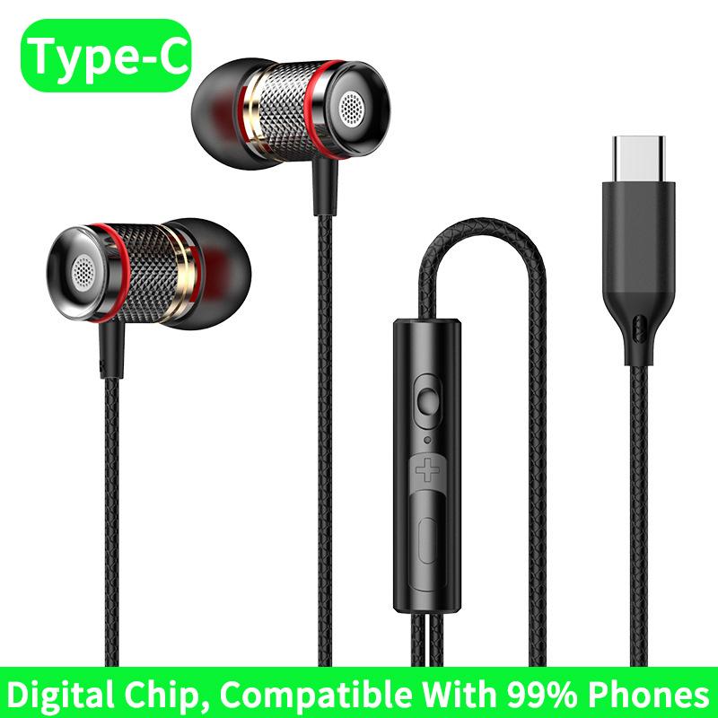 Digital Chip Wired Earphone 3.5mm AUX/Type C In-Ear 9D HiFi Surround Heavy Bass In-Ear Headsets For Samsung Huawei Xiaomi MP3 PC
