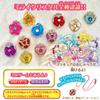 PreCure Transformation Dotykový telefon PreHeart DX Cure Macherie Cure Amour HUGtto! & ver.