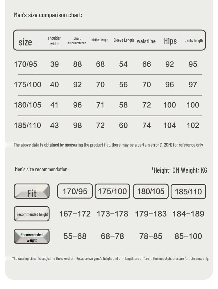 Hodo 7A Wool-Blend Thermal Underwear Set