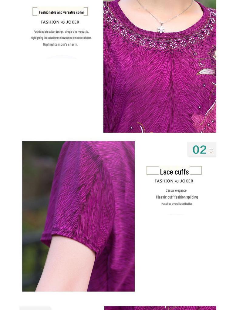 2024 Summer Plus-Size Imitation Ice Silk Two-Piece Suit for Middle-Aged & Elderly Women