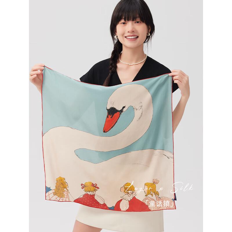 Lagur Swan Fairy Tale Silk Square Scarf