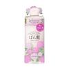 Shiseido Rosarium Rose Garden Rose Body Milk RX 200ml  Rose Essence Soap RX 100g