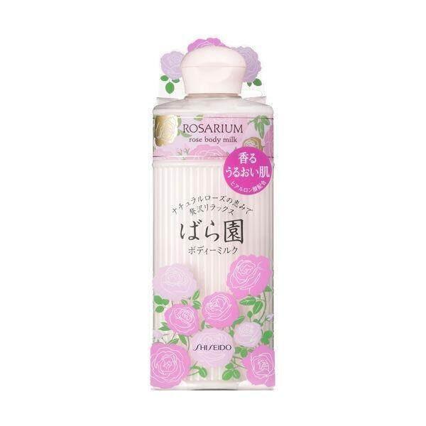 Shiseido Rosarium Rose Garden Rose Body Milk RX 200ml  Rose Essence Soap RX 100g