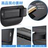 Car Seat Side Gap Storage PU Leather Storage Pocket with USB Charging Universal Fit for Driver and Passenger and More Pocket, Box, Ultra-Thin, Port,