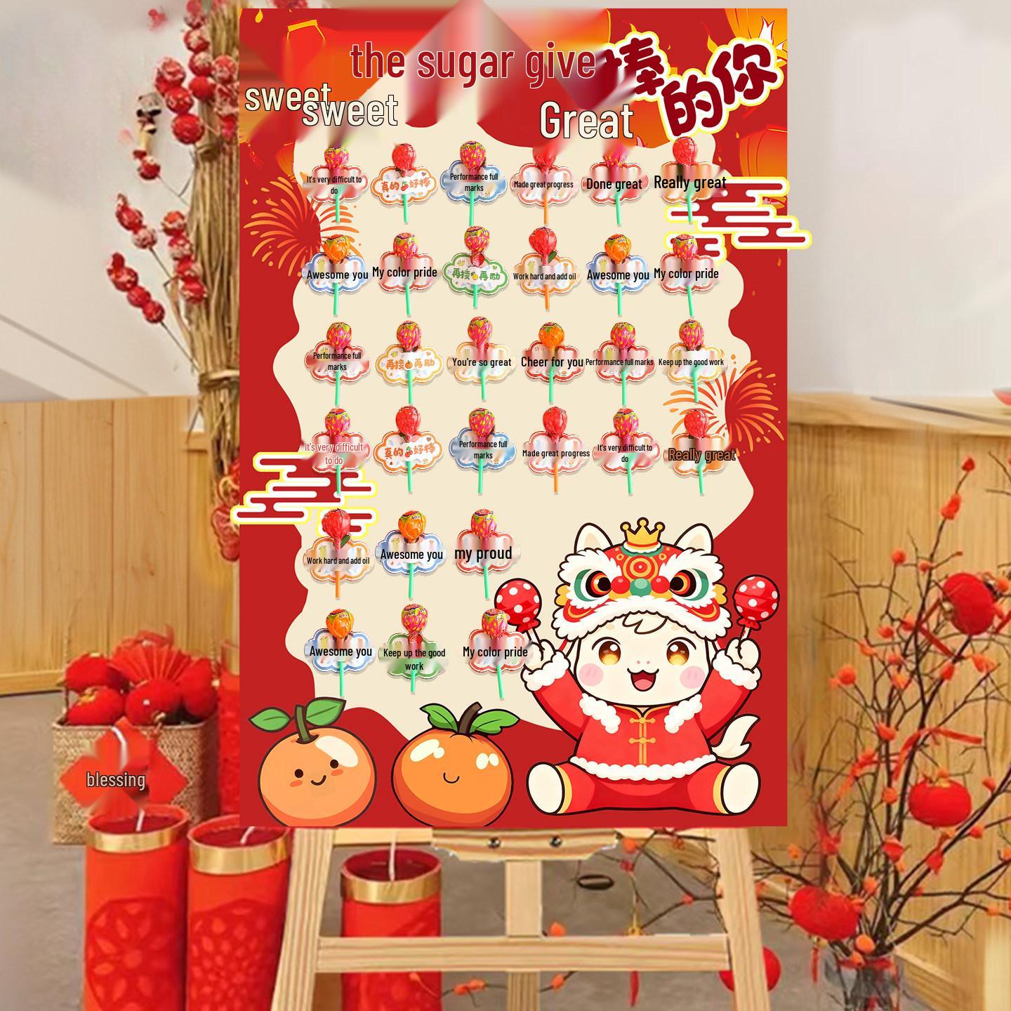 2026 Paddock Scene New Year Celebration Decoration Board Lucky Candy Gift A