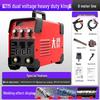 315 Dual-Use DC Electric Welder, 220V/380V, Fully Automatic for Household and Industrial Use