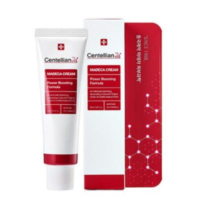 Madeca Cream Power Boosting Formula 50ml – Intensive Repair & Barrier Care Cream