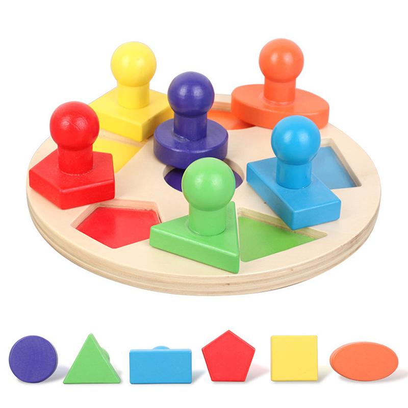 Children's Montessori Wooden Toys Geometric Shape Matching Baby Hand Grasping Board Sensory Game Educational Toys for Children