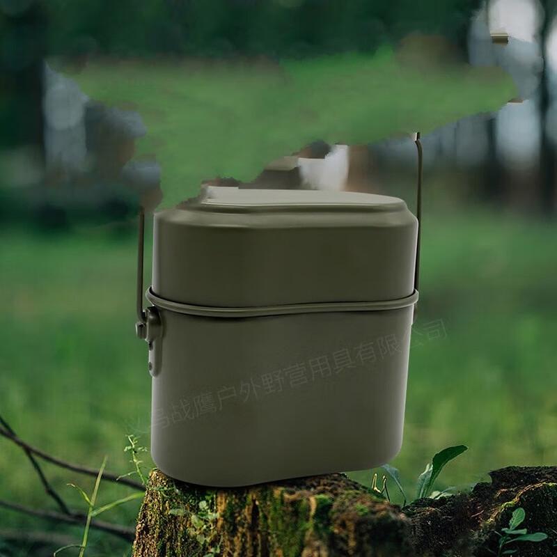 Set ZISIZ da 3 pezzi per pranzo da campeggio