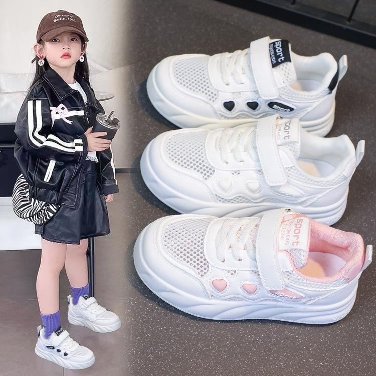 Children's board shoes 2025 spring new soft-soled versatile casual boys sports shoes student school girls white shoes