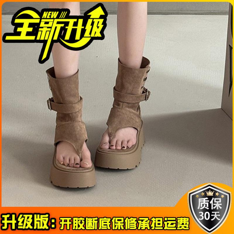 Mode Plateausandalen Damen Retro Kleine Kleidung Martin Stiefel Lokomotivstiefel Heißes Mädchen Bequeme Römische Kurze Stiefel Tide