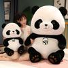Kawaii 24-50cm Round Fat Panda Plush Toy Stuffed Animals Giant Pandas Plushies Doll Anime Soft KidsToys for Girls Decor Gifts