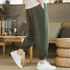 Men Harem Pants Elastic Waist Solid Color Drawstring Ankle-banded Pockets Daily Wear Pleated Ninth Pants Summer Trousers Male Clothes