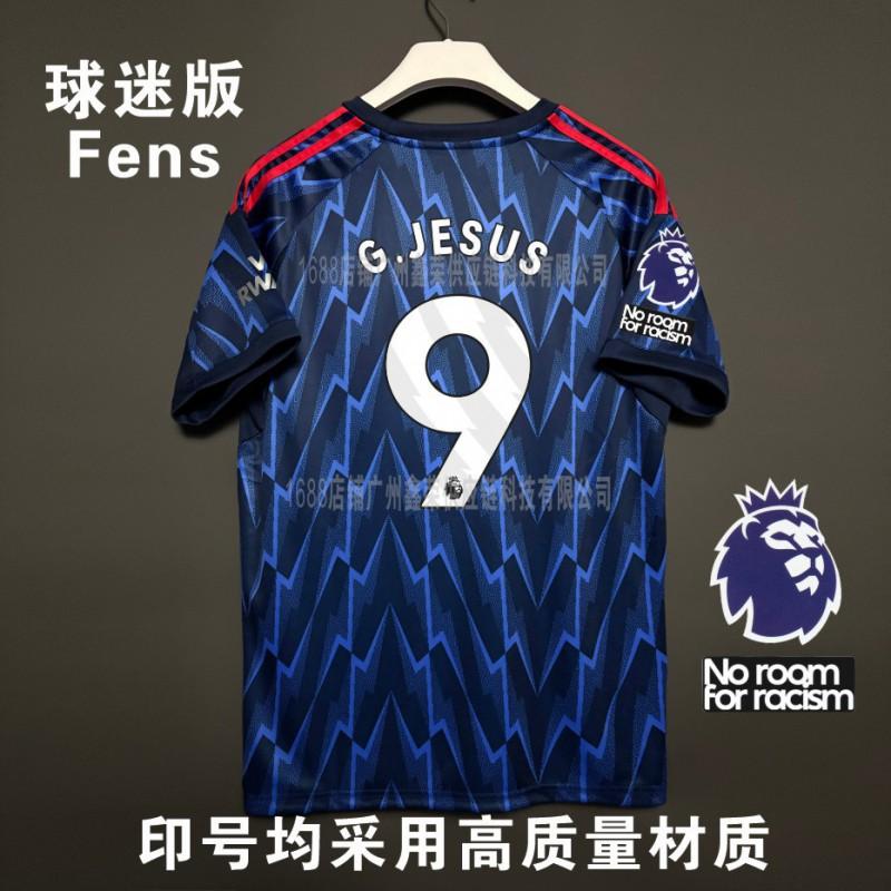 Arsenal Home Away Soccer Jersey Saka 7 Odegaard 8 Premier League Champions Fan Version