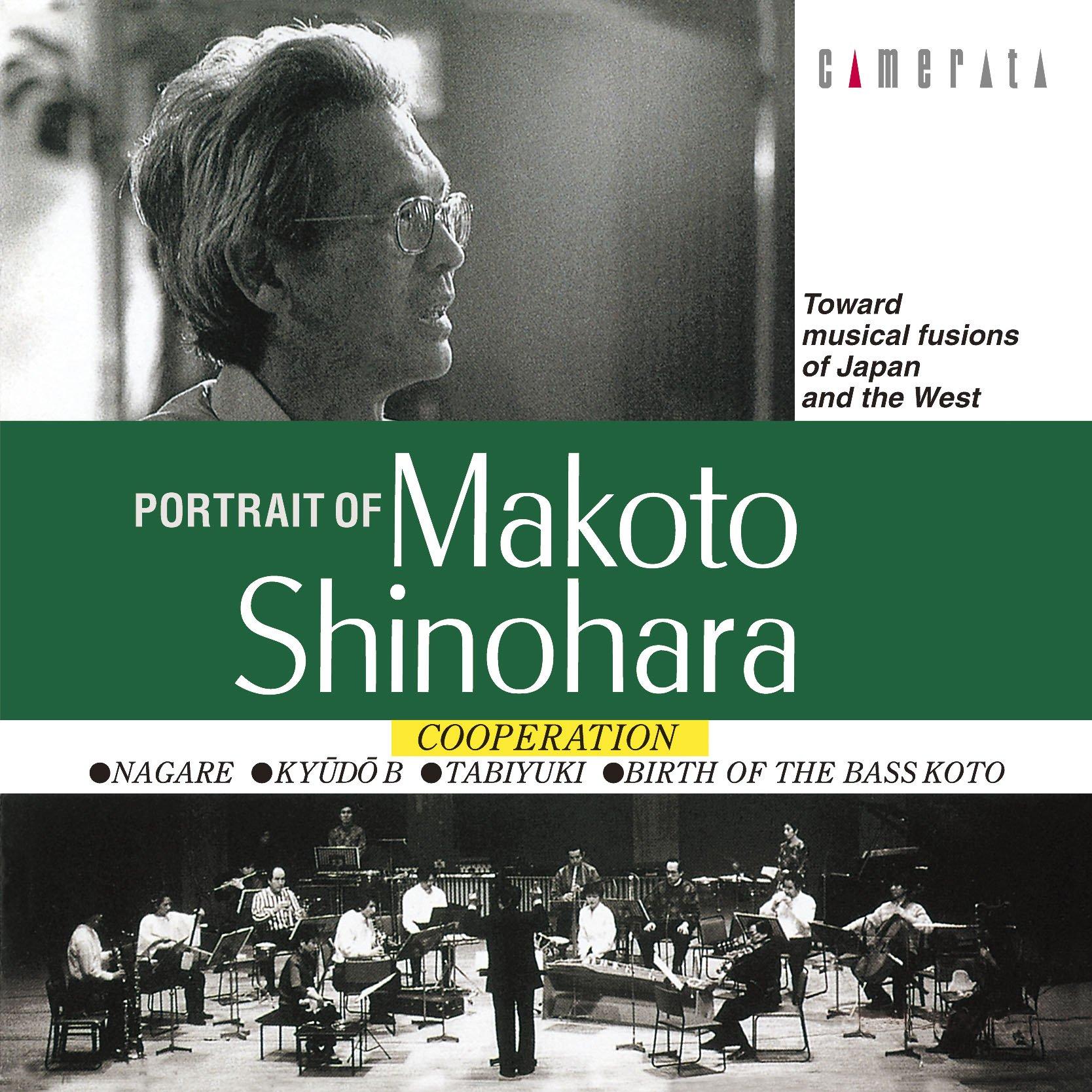 

Cooperation/Shinhara Makoto Collection