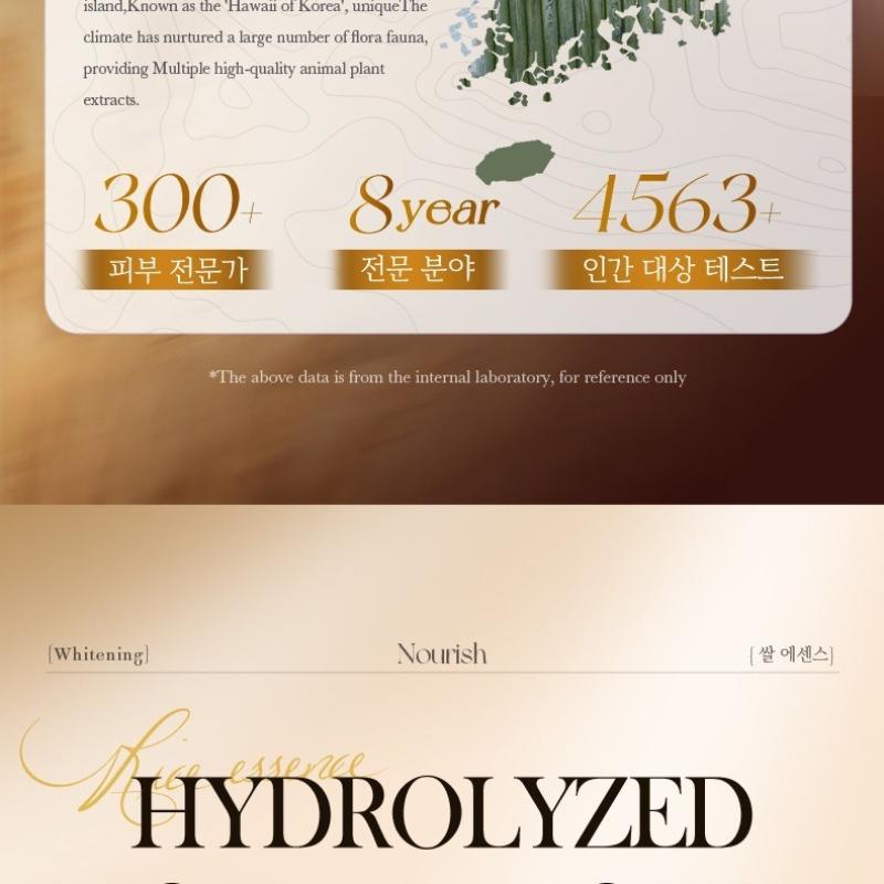 70% Rice Essence Mask, Hydrating, Moisturizing, Firming and Refreshing Mask