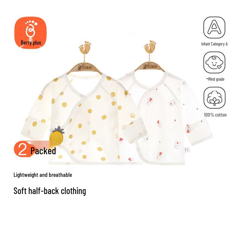 Babyprints Long Sleeve Cotton Wrap Top 2-Pack 59