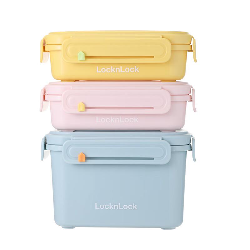 LocknLock Macaron 3-Piece Food Storage Container Set