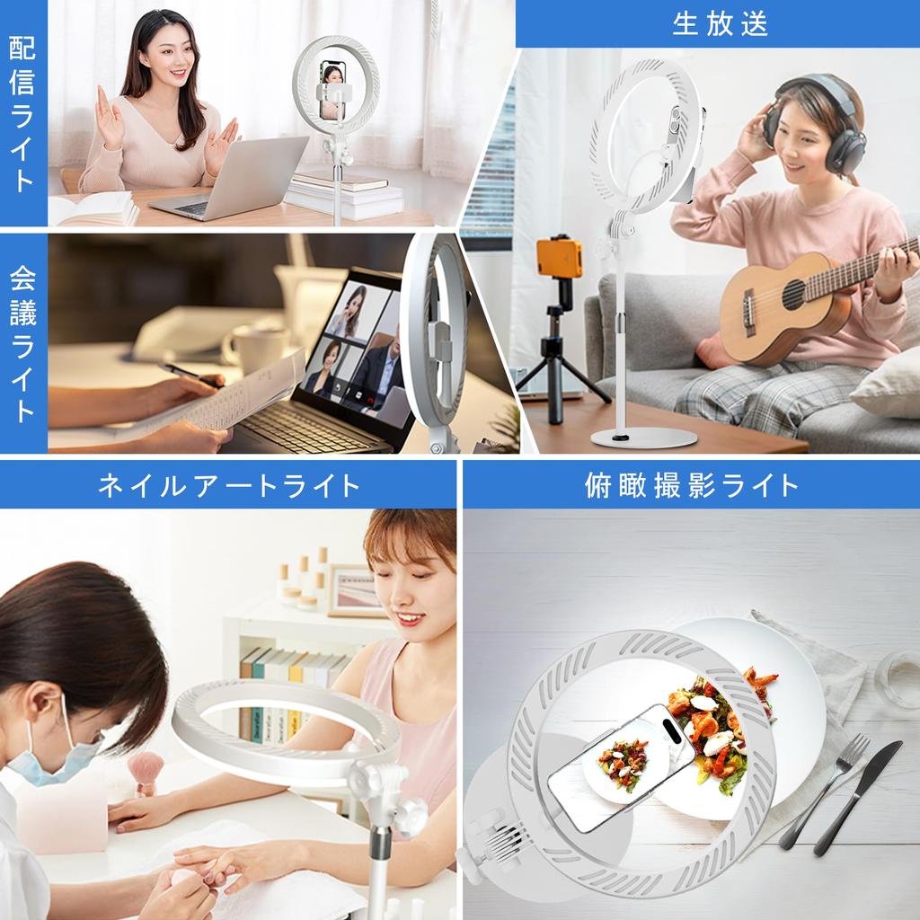 Yarrashop LED Ring for and and Online Web 3 Color USB with Smartphone Metal Stable Ring Light for Live and LINE Japanese Instruction Manual Light,