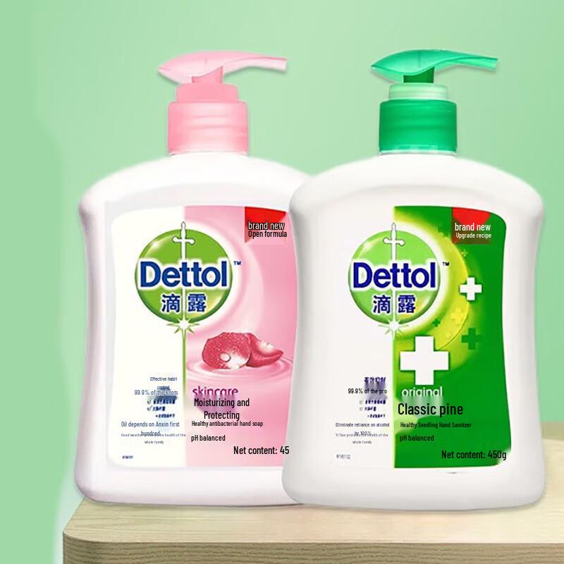 

Dettol Healthy Hand Wash Twin Pack
