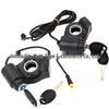 Acessório de Trava com Chave e Interruptor para Patinete KUGOO M4/M4 PRO