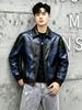 Men's Leather Jacket Splicing Contrasting Jacket Motorcycle Suit Racing Suit Men's Jacket Pu Jacket Machine