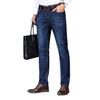 Men's High Waist Stretch Jeans - Autumn Loose Straight Leg, Plus Size Casual Pants