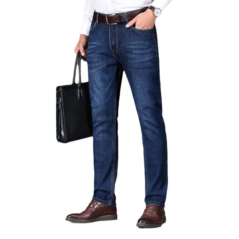 Men's High Waist Stretch Jeans - Autumn Loose Straight Leg, Plus Size Casual Pants