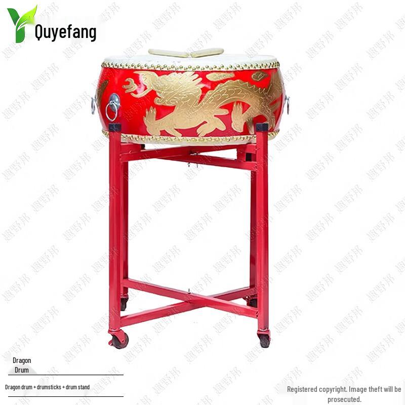 Chinese Red Dragon Drum