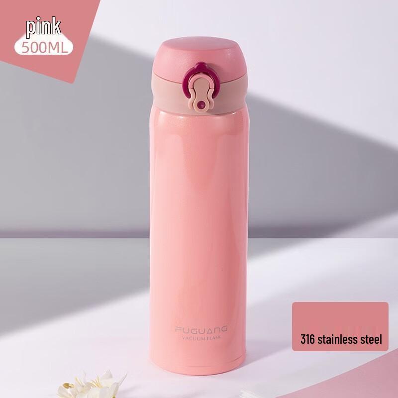 Fuguang 316 Stainless Steel Portable Thermos Cup