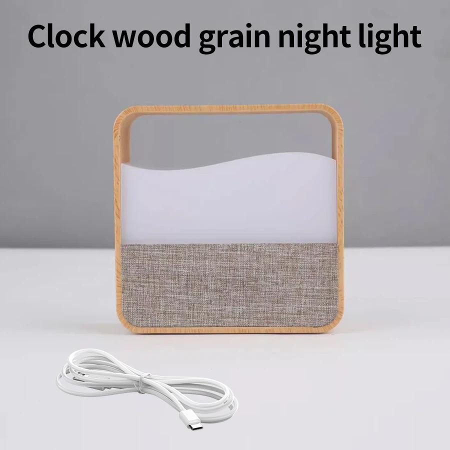 

Перезаряжаемый светодиодный ночник с будильником и отображением времени, прикроватный ночник для пробуждения, диммируемый для спальни, настольное освещение для сна