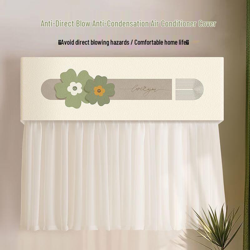

Cartoon Anti-Draft Air Conditioner Cover