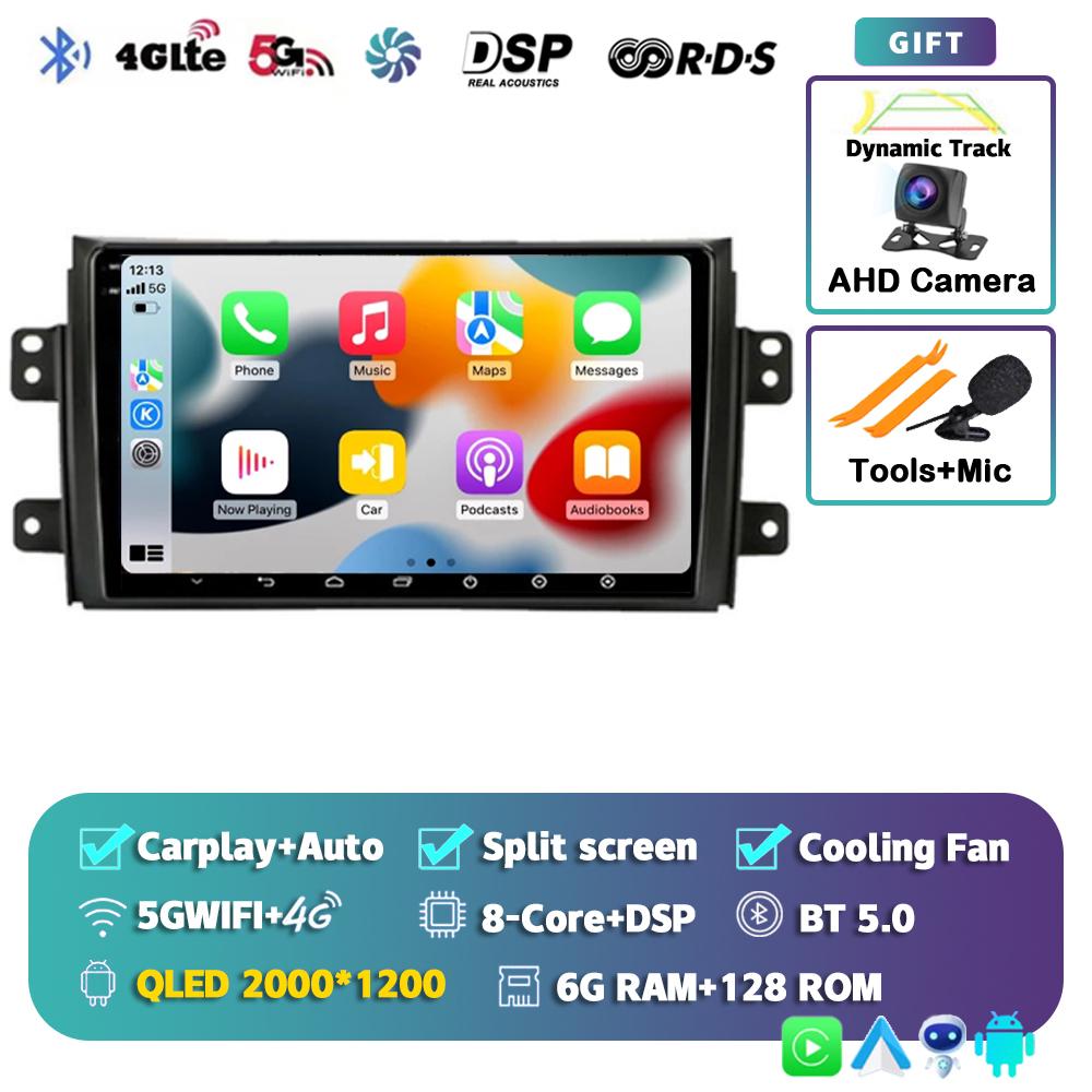 Pentru Suzuki SX4 2006-2013 Fiat Sedici 2005-2014 Android 14 Carplay Radio Auto Navigație Multimedia Player Video Audio 2din Stereo