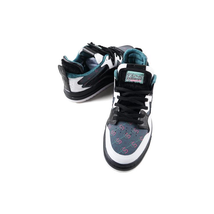 New 1807 X LINING Wei Wu PRO Skateboard Shoes Women's Low Top Black/White AECR066-1
