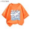 Pure Cotton Breathable Children's T-shirt Soft Cute Jade Dog Print Parent-child Clothes 2026 Summer New Fashion Cool Top